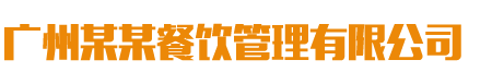 亚星【YX】游戏